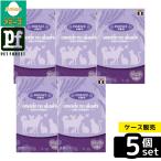 [ коробка продажа 5 шт. комплект ]* Tokyo low sok производство omoiteno Akashi in чувство лаванда 