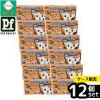 [ коробка продажа 12 шт. комплект ]* домашнее животное библиотека NN-049 nekoneru система для туалета сиденье 22 листов 