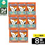 [ коробка продажа 8 шт. комплект ]* домашнее животное библиотека nekoneru система для туалета. . вода type бумага chip 2.5L