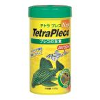 ◇スペクトラムブランズジャパン77...