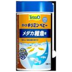 * Spectrum Blanc z Japan Tetra сверло min baby 28g