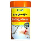 * Spectrum Blanc z Japan Tetra u-pa-47g