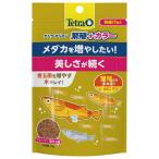* Spectrum Blanc z Japan Tetra сверло min размножение + цвет 20g