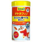 * Spectrum Blanc z Japan Tetra ласты 50g