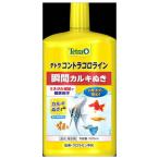 * Spectrum Blanc z Japan Tetra короткая комедийная пьеса lakoro линия 1000ml