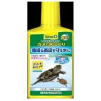 * Spectrum Blanc z Japan Tetra reptoseif черепаха. вода создание 500ml