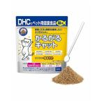 *ti- H si-.... кошка 50g