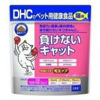 *ti- H si- отрицательный . нет кошка 50g
