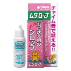 * Taurus mdarop love собака love кошка для 30ml