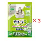 ◇【3個セット】ユニ・チャーム デオトイレ 緑茶成分入り 消臭・抗菌 サンド 4L×3個 猫砂 消臭サンド まとめ買い UC限定