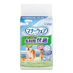 * Uni * очарование правила поведения одежда длина час удобный Homme tsu для мальчика L 34 листов 