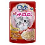 * Uni * очарование Gin no Spoon pauchi здоровье ...... для ...* и .. куриная грудка ввод 60g