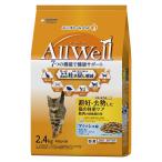 * Uni * очарование AllWell..*.. рыба тест свободный z dry пудра 2.4kg
