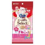 ◇ユニ・チャーム 銀のスプーン三ツ星グルメおやつ健康に育つ子猫用総合栄養食とろリッチまぐろ節使用48g(6g×8本)