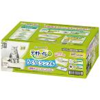 * Uni * очарование teo туалет удобно простой корпус комплект натуральный слоновая кость 