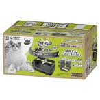 ◇ユニ・チャーム(unicharm) デオトイレ 快適ワイド本体セット モカグレー 猫用 ネコ ペット