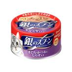 * Uni * очарование Gin no Spoon жестяная банка ...* и .. shirasu ввод 70g
