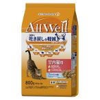 ◇ユニ・チャーム(unicharm) AllWell 室内猫用 フィッシュ味挽き小魚とささみフリーズドライパウダー入り 800g(400g×2袋)