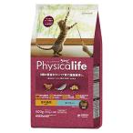 * Uni * очарование Physicalife салон кошка для ... ввод 500g