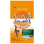 * Uni * очарование AllWell здоровье освобождение . поддержка .. маленький рыба . куриная грудка свободный z dry пудра ввод 2.4kg