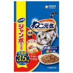 猫用サプリメント