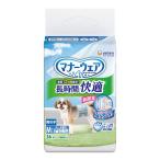 * Uni * очарование правила поведения одежда длина час удобный Homme tsu для мальчика M 36 листов 