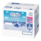 *[2 шт. комплект ] Uni * очарование правила поведения одежда для мальчика S традиции вкус 46 листов ×2 шт маленький размер собака подгузники массовая закупка UC ограничение 