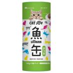 * солнечный Mate CATJOY рыба жестяная банка и .160g×3P