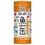 * солнечный Mate CATJOY рыба жестяная банка ...* куриная грудка ввод 160g×3P