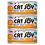 * солнечный Mate CAT JOY...* куриная грудка (EOE) 120g×3P