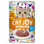 * солнечный Mate CAT JOY...* куриная грудка (EOE) 400g