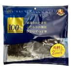 ショッピング馬刺し ◇ワイエス・ワン 100%馬刺しドライ造り 170g