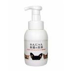 ショッピング食器洗剤 ◇FLF わんにゃん食器の洗剤 300ml