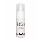 *FLF..... посуда. моющее средство пробный для 50ml