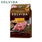 ソルビダグレインフリーターキー室内...