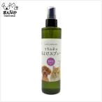 Amigo... .. инсектицид спрей 200ml натуральный трава инсектицид уход .... безопасность 