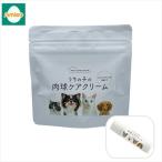 Amigo... .. лапа уход крем 1 штук входит натуральный увлажнитель компонент сухой без ароматизации палочка собака кошка для 