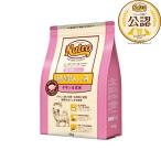 ◇ニュートロ ナチュラルチョイス 超小型犬4kg以下用 成犬用 チキン&玄米 4kg