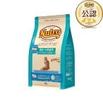 ショッピングニュートロ ◇ニュートロ　キャット　ナチュラルチョイス　避妊・去勢猫用　アダルト　白身魚　2kg