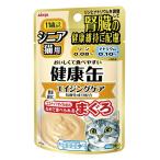 * aixia sinia кошка для здоровье жестяная банка pauchi старение уход 40g