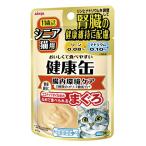 * aixia sinia кошка для здоровье жестяная банка pauchi. внутри окружающая среда уход 40g