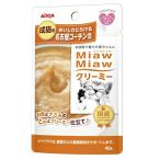 * aixia MiawMiaw creamy Nagoya Coach n способ тест 40g