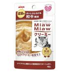 * aixia MiawMiaw creamy мир корова способ тест 40g