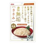 * aixia GCPM3 золотой жестяная банка чистота куриная грудка 50g