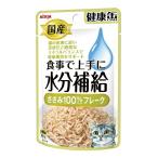 * aixia местного производства здоровье жестяная банка pauchi вода минут .. куриная грудка хлопья 40g