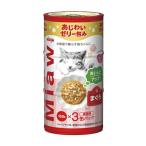 * aixia MiawMiaw3P...160g×3P