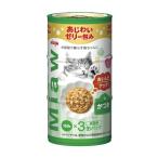 * aixia MiawMiaw3P и .160g×3P