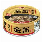 * aixia золотой жестяная банка ...70g