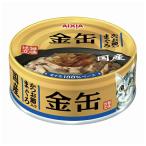 * aixia золотой жестяная банка Кацуобуси ввод ...70g
