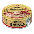 * aixia золотой жестяная банка . толщина ......70g